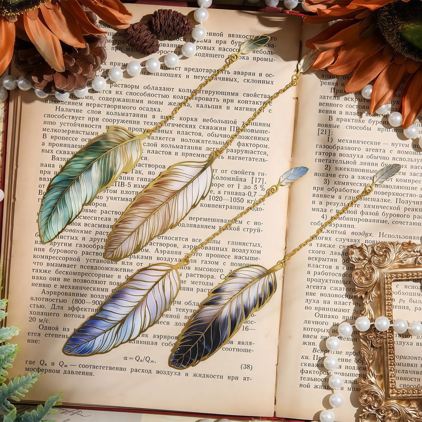 Metal Feather Bookmark Set Can Be Customized with Name and Logo