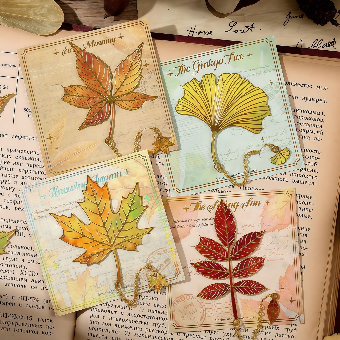 Metal Leaf Bookmark Set with Design